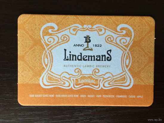 Подставка под пиво Lindemans No 7