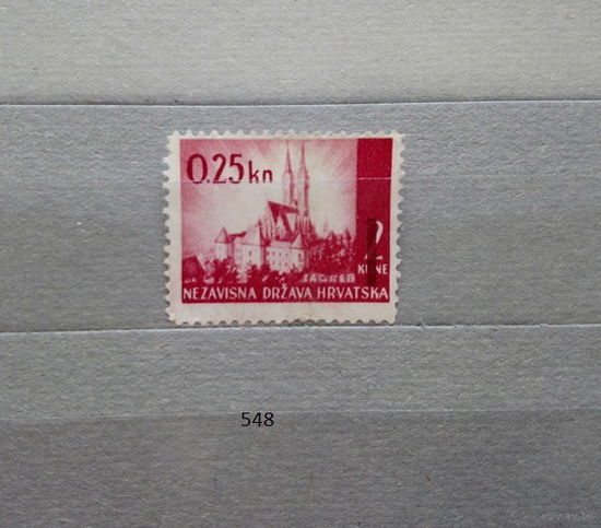 Марки. Хорватия. Рейх. Война. 1942 год.