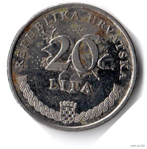 Хорватия. 20 лип. 1999 г.