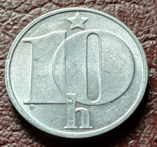 Чехословакия 10 геллеров, 1976     ( 1-1-8 )