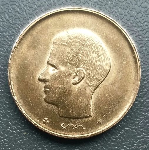 20 франков 1980 год * Бельгия