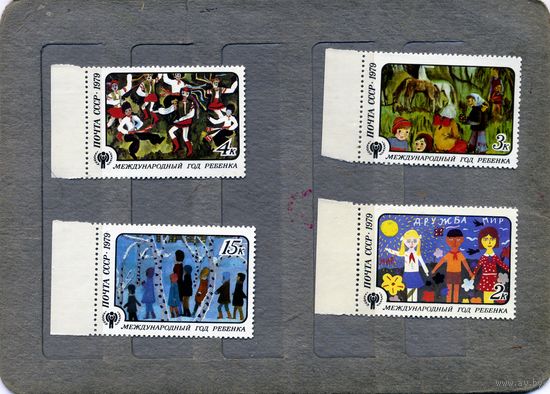 СССР, 1979, Межднар. год ребенка** , серия 4м  чистая