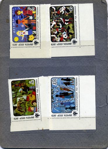 СССР, 1979, Межднар. год ребенка** , серия 4м  чистая