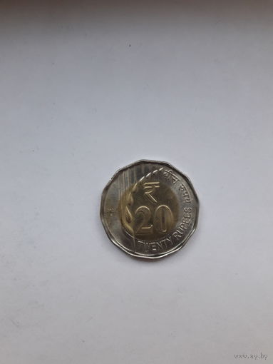 Индия 75 лет независимости 20 рупий 2021 мумбай