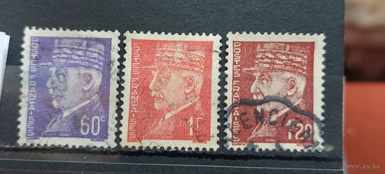 РАСПРОДАЖА ФРАНЦИЯ 1941г. Гаш.