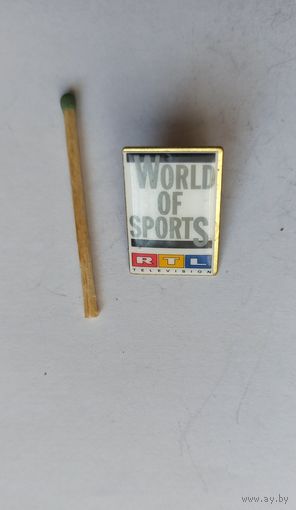 Знак значок телеканал RTL мир спорта телевидение тяжмет