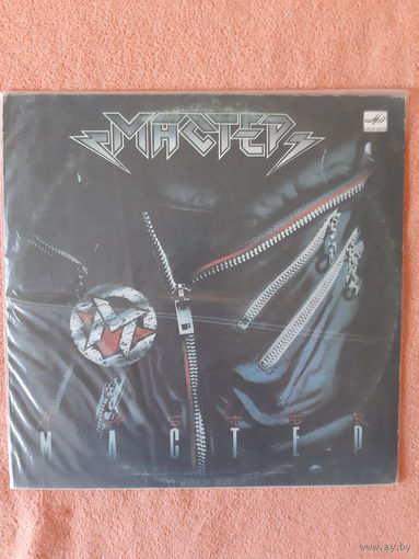 Группа "Мастер"1988 г.