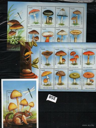 Ангола. 1999. Флора. Грибы