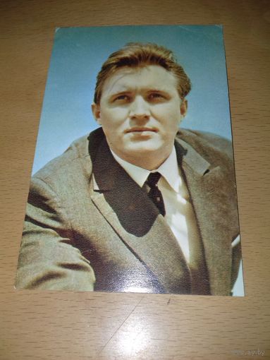 Эдуард Изотов. 1968 год.