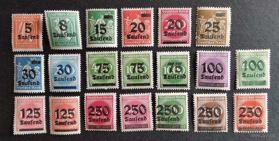 Германия, Веймарская республика 1923г. Mi277-296