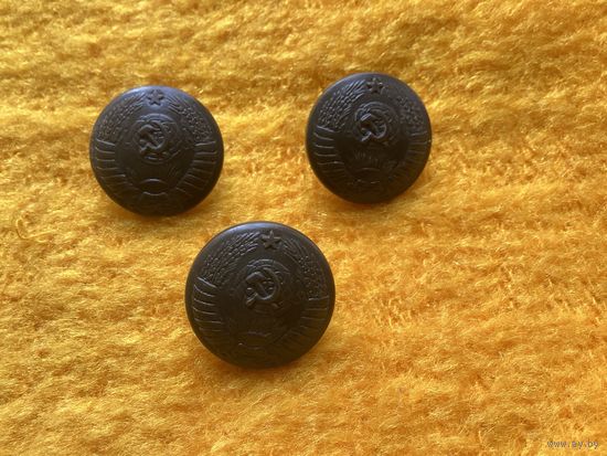 Пуговицы генеральские времен СССР