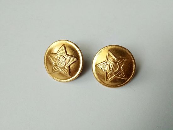 2 пуговицы форменные 21 мм (СССР, МОСШТАМП, 81)