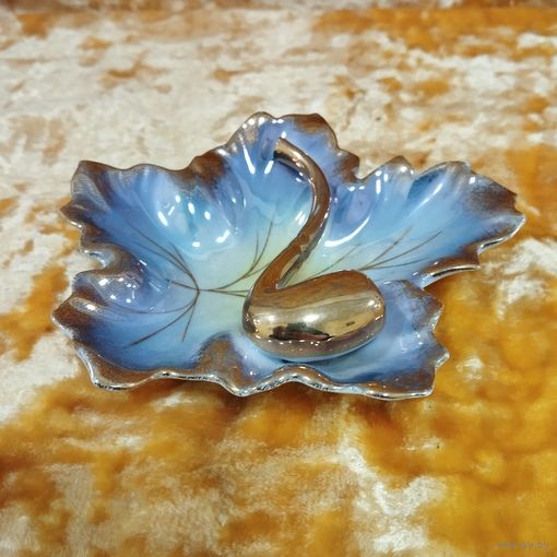 Пепельница (мелочёвница) Лист с трубкой, Германия