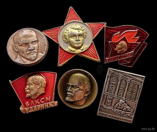 УЛЬЯНОВ - "ЛЕНИН"