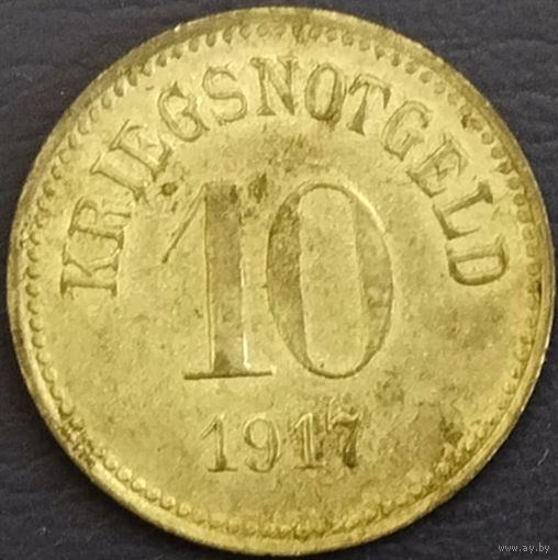 Kriegsnotgeld. Военные деньги. Фюрт. Бавария. 10 пфеннигов. 1917 г.