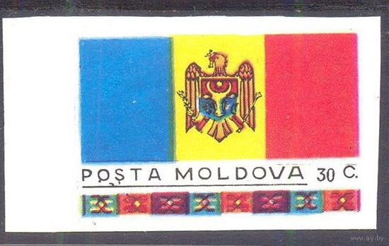 Молдова герб