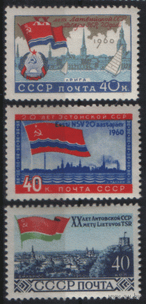 Заг. 2362/64. 1960. 20 лет Прибалтийским социалистическим республикам. Архитектура. ЧиСт.
