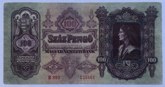 100 пенго 1930