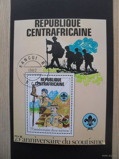 (М-1) БЛОК. ЦЕНТРАЛЬНАЯ АФРИКА. 75 ЛЕТ СКАУТСКОЙ ДЕЯТЕЛЬНОСТИ. 1982.