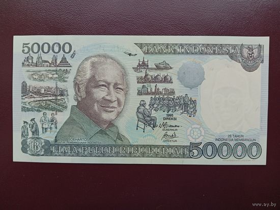 Индонезия 50000 рупий 1995 UNC
