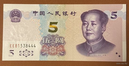 Банкнота. Китай. 5 юаней 2020 год. Мао Цзэдун.НЕ БЫЛА В ОБОРОТЕ.