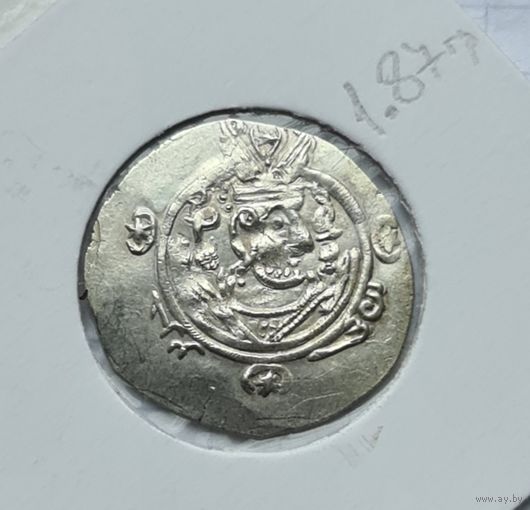 Супер состояние. 1/2 драхмы.табаристан.