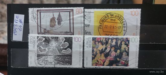 РАСПРОДАЖА ГЕРМАНИЯ 1993г. Полная серия. Гаш.