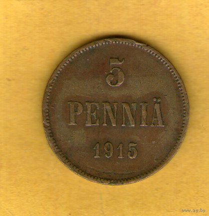 5 пенни 1915г.