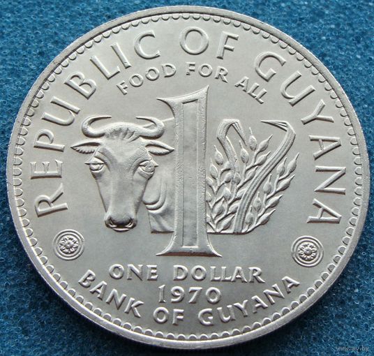 Гайана. 1 доллар 1970 год  "ФАО"  KM#36  Тираж: 500.000 шт