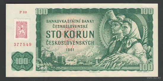 Чехословакия 100 крон образца 1961 года. С маркой. Состояние UNC