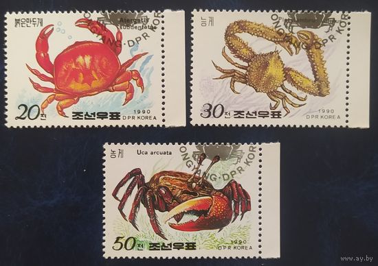 КНДР 1990 крабы.