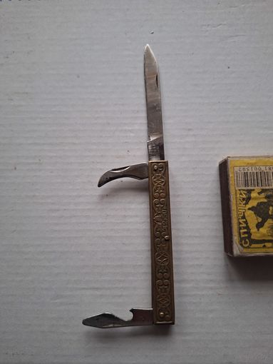 Нож складной СССР