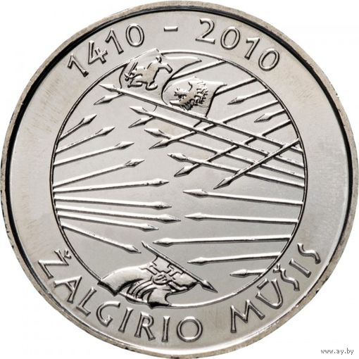 Литва 1 лит, 2010 600 лет Грюнвальдской битве UNC