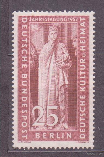 Искусство История Западный Берлин 1957  173 Скульптура Ута Балленштедтская MNH\\7