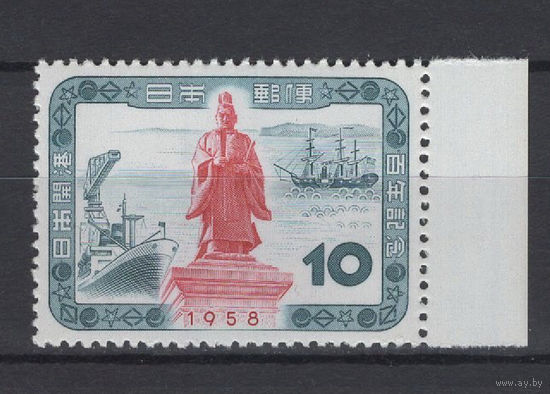 Япония / Nippon 1958 ** Памятник, Корабли, серия 1 марка с правым полем Mi 679