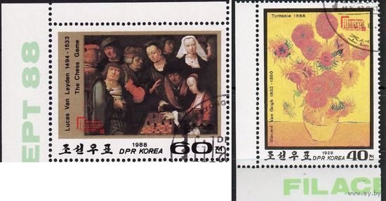 ИСКУССТВО. ЖИВОПИСЬ. Ван Гог. Ван Лейден. Шахматы. Цветы. 1988. КНДР.