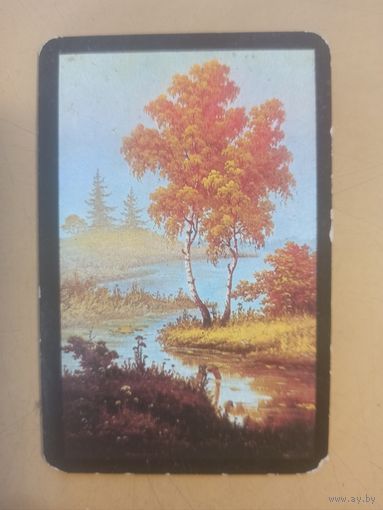 Календарь 1982/2 Аэрофлот