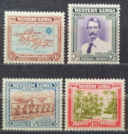 Британские колонии. Западное Самоа, 1939 г. полная серия SG195-98 MLH
