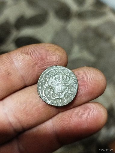 Старая монета.Не чищены.С1рубля.