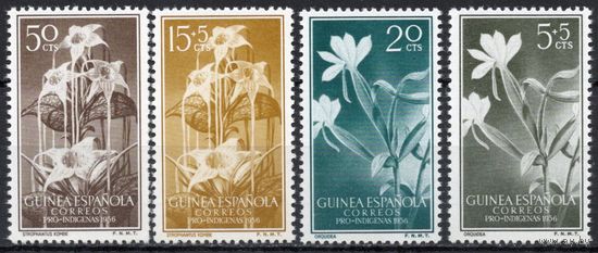 Испанская Гвинея 1956. Флора. Цветы. 4 марки 323-26