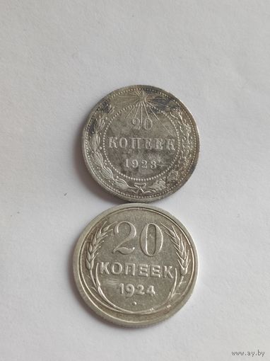 Ранние советы