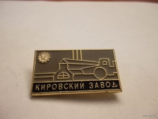 Значок
