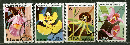 Цветы. Орхидеи. Куба. 1980. Серия 4 марки