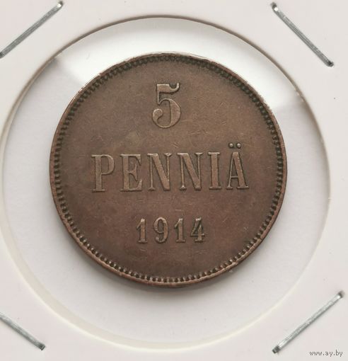 36. 5 пенни 1914 г. С рубля