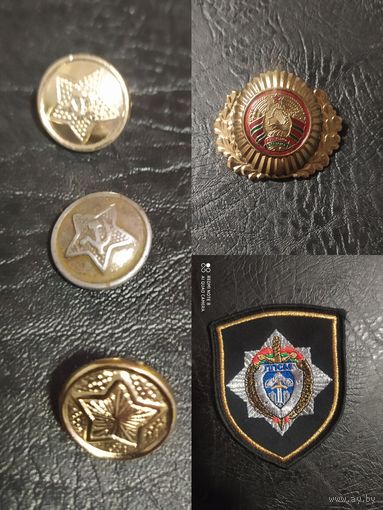 Шеврон ППСМ шитый на липучке , кокарда МВД , пуговицы малые обмен