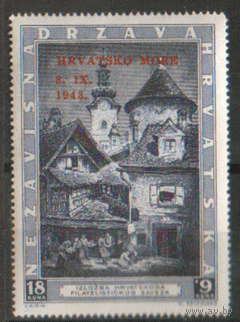 ХРВ. М. 117. 1943. НДП ЧиСт.