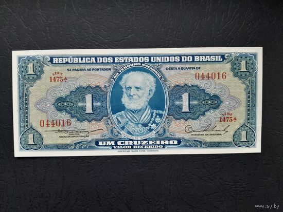 1 крузейро 1954-1958 года. Бразилия. UNC.  Распродажа.