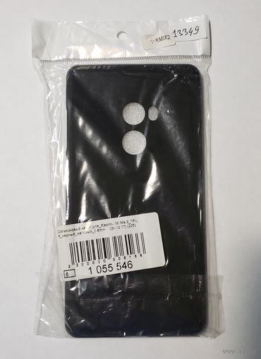 Чехол для телефона Xiaomi Mi Mix 2, чёрный