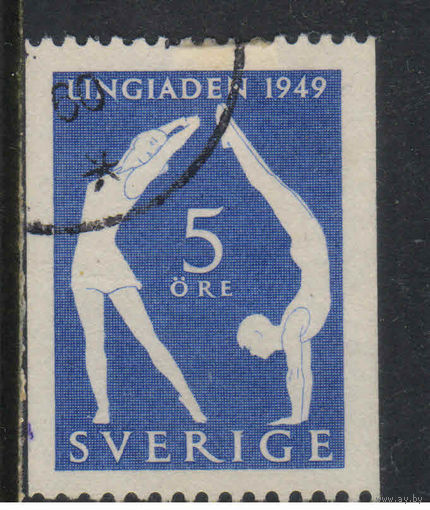 Швеция 1949 Спортивный фестиваль Лингиада Гимнастика #349С