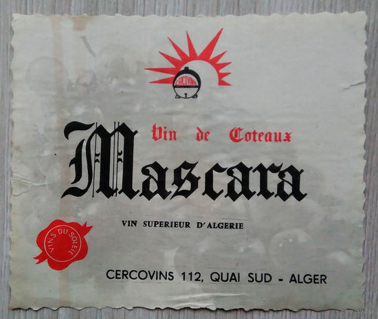 Этикетка винная.Алжир. б/у.00096.